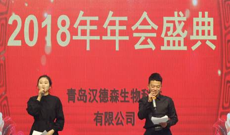 2019 不忘初心 繼續(xù)前進(jìn)