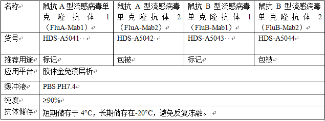 圖片 3.png
