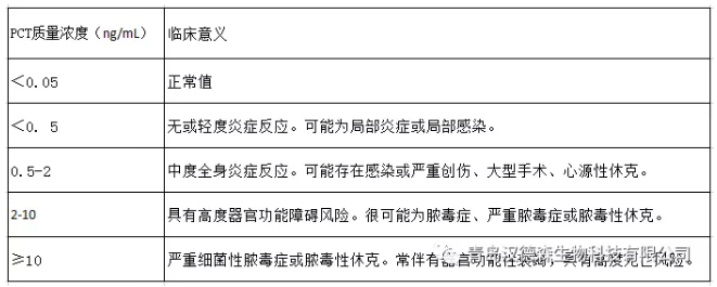 圖片 7.png
