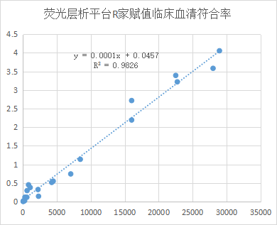 圖片 7.png