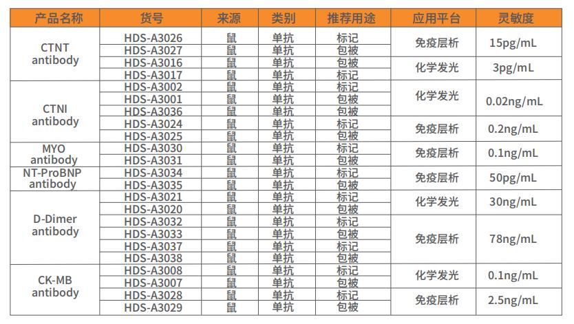 微信圖片_20221010085018.jpg