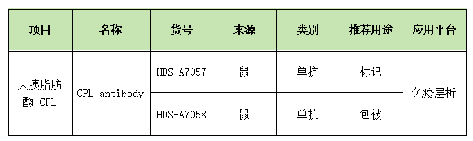 微信圖片_20240104130249.png