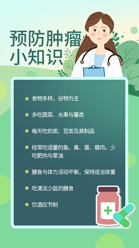 001 拷貝.jpg