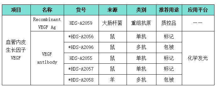 微信圖片_20240116105852.png