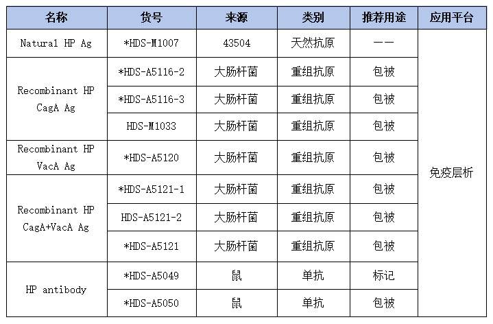 微信圖片_20240418102650.png