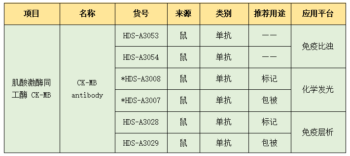 微信圖片_20240620162146.png