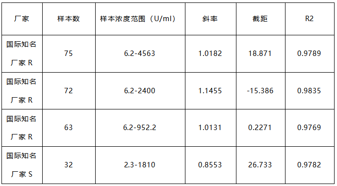 微信圖片_20240730163052.png