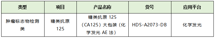 微信圖片_20240730163047.png