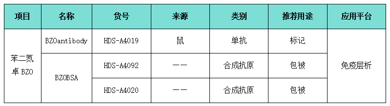 微信圖片_20240829095522.png